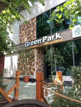 Green Park, г. Махачкала