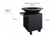 Очаг гриль на колесах ReeHouse OFYR 100 PRO кортеновая сталь черный Фото 2