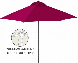 Зонт пляжный профессиональный Ø2.5 м-thumbs-Фото1