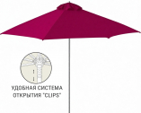 Зонт пляжный профессиональный Ø2.5 м THEUMBRELA SEMSIYE EVI Kiwi Clips алюминий, акрил sauleda серебристый, фуксия Фото 1