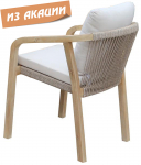 Кресло деревянное с подушками Ravona KD