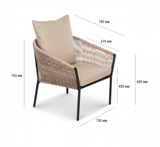 Кресло плетеное с подушками ReeHouse Patio алюминий, искусственный ротанг, олефин черный, ирбис, бежевый Фото 2