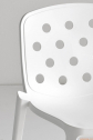 Стул пластиковый Gaber Isidora технополимер белый Фото 5