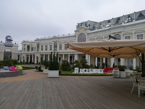 Ресторан ДОМ, г.Сочи