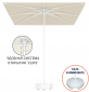Зонт пляжный с базой на колесах THEUMBRELA SEMSIYE EVI Kiwi Clips&Base алюминий, полиэстер бежевый Фото 1