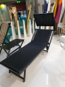 Шезлонг-лежак металлический Magnani 501 алюминий, текстилен черный Фото 4