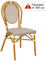 Стул под бамбук Tagliamento French Bistro алюминий, текстилен бамбуковый, бежевый Фото 1