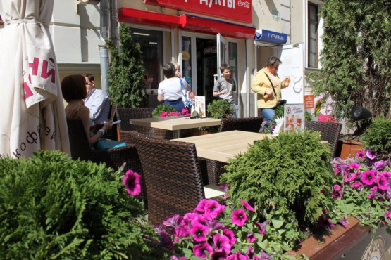 Кафе на Арбате, Москва