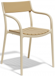 Кресло пластиковое Madison Slats