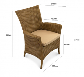 Кресло плетеное с подушкой-thumbs-Фото3