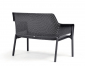 Диван пластиковый Nardi Net Bench стеклопластик антрацит Фото 4
