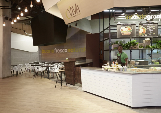 Viva, Elnos Shopping Centre of Roncadelle (BS), Италия