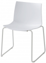 Стул пластиковый Gaber Kanvas 2 ST металл, технополимер белый Фото 1