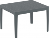 Столик пластиковый журнальный Siesta Contract Sky Side Table пластик темно-серый Фото 1