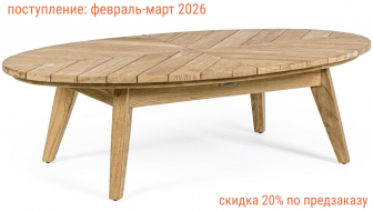 Столик деревянный кофейный-thumbs-Фото1