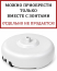 База утяжелительная пластиковая 50 кг Concrete Base