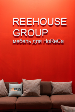 Выставка ARTDOM 2026, МВЦ 