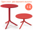 Комплект пластиковых столов Nardi Spritz + Spritz Mini Set 4 стеклопластик красный Фото 3