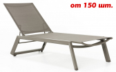 Шезлонг-лежак металлический DELTA Odessa текстилен, алюминий капучино Фото 1