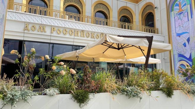 Дом российской кухни, ВДНХ, г. Москва