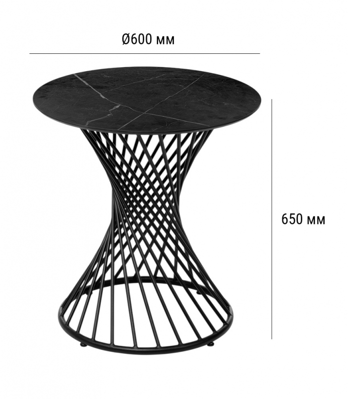 Комплект плетеной мебели Patio