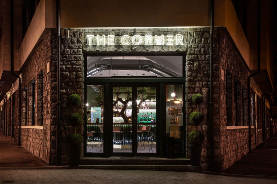 The Corner, Кунео, Италия