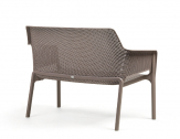 Диван пластиковый Nardi Net Bench стеклопластик тортора Фото 4