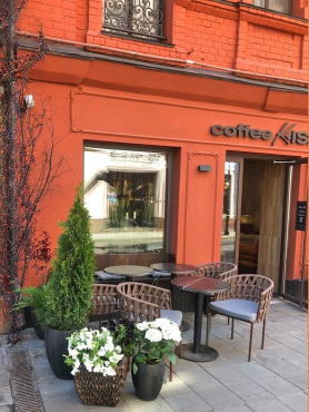 Кофейня Coffee kiss, Москва