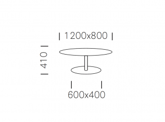 Столик журнальный-thumbs-Фото3