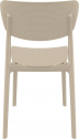 Стул пластиковый Siesta Contract Lucy стеклопластик бежевый Фото 8