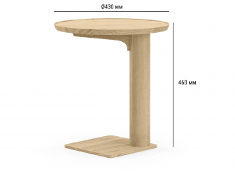 Столик деревянный для лежака-thumbs-Фото3