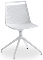 Стул офисный пластиковый-thumbs-Фото1