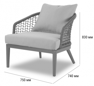 Комплект плетеной мебели-thumbs-Фото1