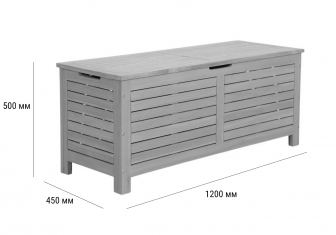 Сундук деревянный-thumbs-Фото3