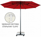 Зонт профессиональный Ø2.5 м THEUMBRELA SEMSIYE EVI Avocado Clips алюминий, акрил Фото 1