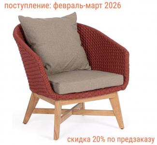 Кресло плетеное с подушкой BIZZ Coachella тик, роуп, олефин натуральный, алый Фото 1