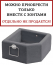 Декоративная ваза-утяжелитель для зонта Scolaro BV5050G бетон графит Фото 1