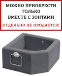 Декоративная ваза-утяжелитель для зонта BV5050G