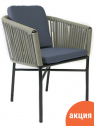 Кресло плетеное с подушками Tagliamento Palermo алюминий, роуп, акрил антрацит, серый Фото 1