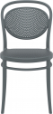 Стул пластиковый Siesta Contract Marcel стеклопластик темно-серый Фото 9