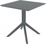Стол пластиковый Sky Table 70