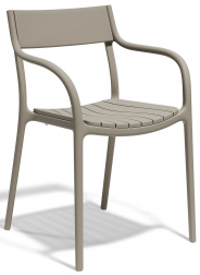 Кресло пластиковое-thumbs-Фото1