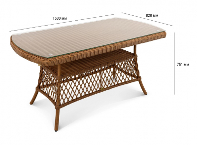 Стол плетеный обеденный ReeHouse Nova алюминий, искусственный ротанг, стекло африканский закат Фото 2