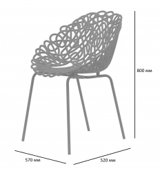 Комплект пластиковых кресел-thumbs-Фото3