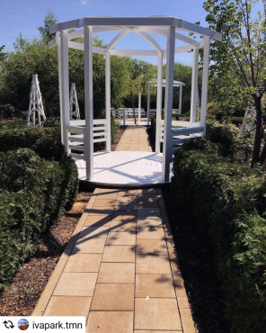 Ива Парк, г. Тюмень