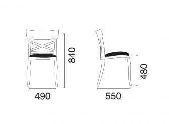 Стул пластиковый с обивкой-thumbs-Фото3