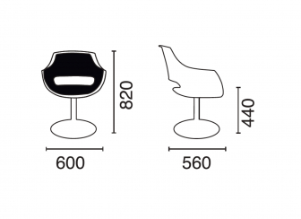 Кресло вращающееся c обивкой-thumbs-Фото3