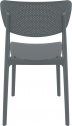 Стул пластиковый Siesta Contract Lucy стеклопластик темно-серый Фото 8