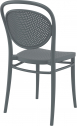 Стул пластиковый Siesta Contract Marcel стеклопластик темно-серый Фото 10