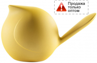 Птица декоративная-thumbs-Фото1